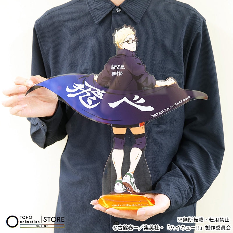 Haikyu!! - BIG Acrylic Stand Kei Tsukishima Banner Visual Ver. [Pre-Order Nov 2026] - official photo 4