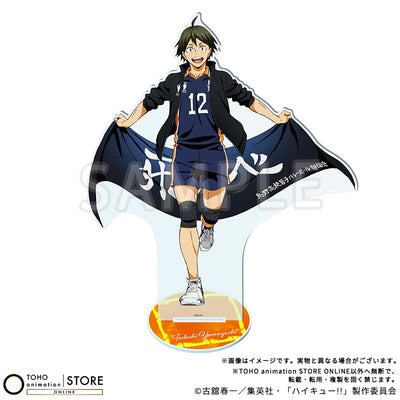 Haikyu!! - BIG Acrylic Stand Tadashi Yamaguchi Banner Visual Ver. [Pre-Order Nov 2026] - official photo 1