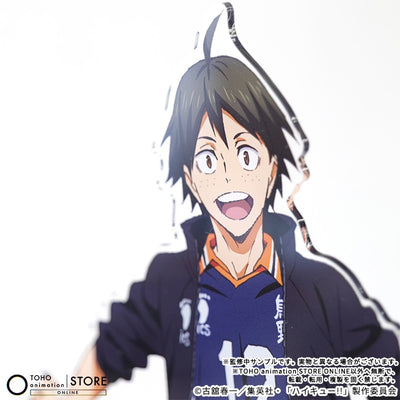 Haikyu!! - BIG Acrylic Stand Tadashi Yamaguchi Banner Visual Ver. [Pre-Order Nov 2026] - official photo 3