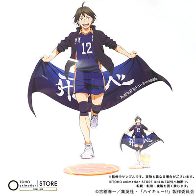 Haikyu!! - BIG Acrylic Stand Tadashi Yamaguchi Banner Visual Ver. [Pre-Order Nov 2026] - official photo 5