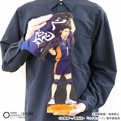 Haikyu!! - BIG Acrylic Stand Daichi Sawamura Banner Visual Ver. [Pre-Order Nov 2026] - official photo 4