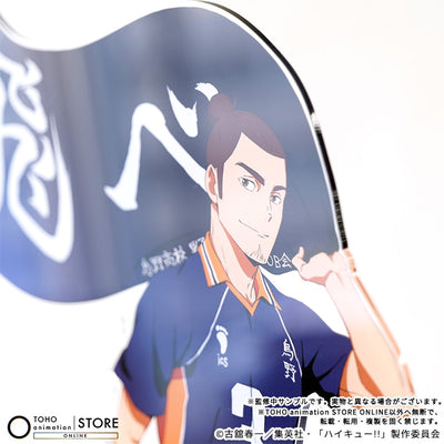 Haikyu!! - BIG Acrylic Stand Asahi Azumane Banner Visual Ver. [Pre-Order Nov 2026] - official photo 3