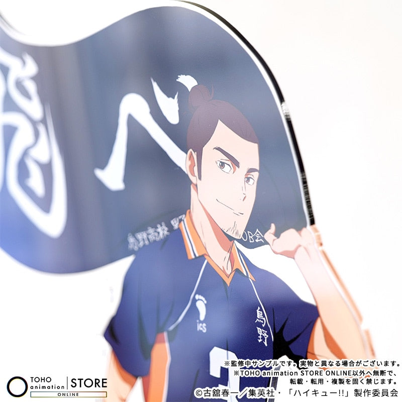 Haikyu!! - BIG Acrylic Stand Asahi Azumane Banner Visual Ver. [Pre-Order Nov 2026] - official photo 3
