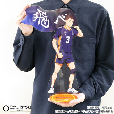 Haikyu!! - BIG Acrylic Stand Asahi Azumane Banner Visual Ver. [Pre-Order Nov 2026] - official photo 4