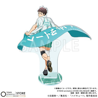 Haikyu!! - BIG Acrylic Stand Toru Oikawa Banner Visual Ver. [Pre-Order Nov 2026] - official photo 1