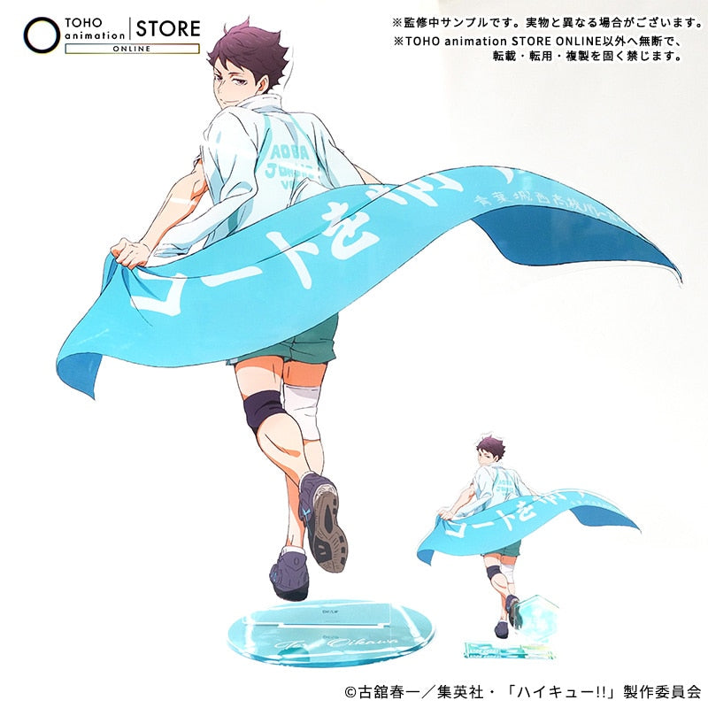 Haikyu!! - BIG Acrylic Stand Toru Oikawa Banner Visual Ver. [Pre-Order Nov 2026] - official photo 5