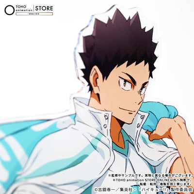 Haikyu!! - BIG Acrylic Stand Hajime Iwaizumi Banner Visual Ver. [Pre-Order Nov 2026] - official photo 3