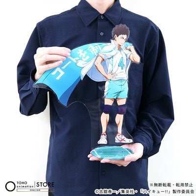 Haikyu!! - BIG Acrylic Stand Hajime Iwaizumi Banner Visual Ver. [Pre-Order Nov 2026] - official photo 4