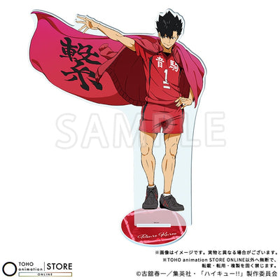 Haikyu!! - BIG Acrylic Stand Tetsuro Kuroo Banner Visual Ver. [Pre-Order Nov 2026] - official photo 1