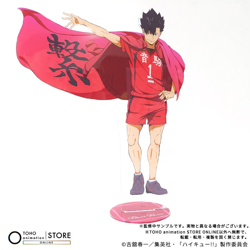 Haikyu!! - BIG Acrylic Stand Tetsuro Kuroo Banner Visual Ver. [Pre-Order Nov 2026] - official photo 2