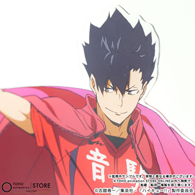 Haikyu!! - BIG Acrylic Stand Tetsuro Kuroo Banner Visual Ver. [Pre-Order Nov 2026] - official photo 3