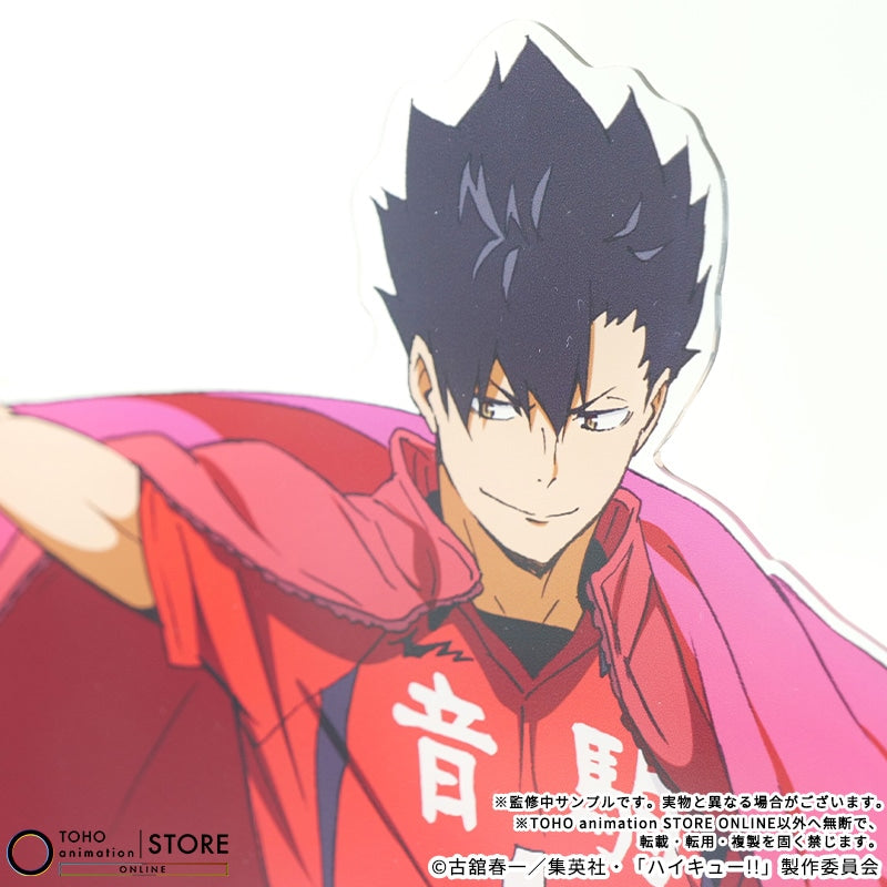 Haikyu!! - BIG Acrylic Stand Tetsuro Kuroo Banner Visual Ver. [Pre-Order Nov 2026] - official photo 3