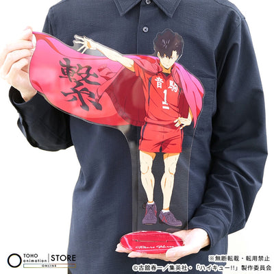 Haikyu!! - BIG Acrylic Stand Tetsuro Kuroo Banner Visual Ver. [Pre-Order Nov 2026] - official photo 4