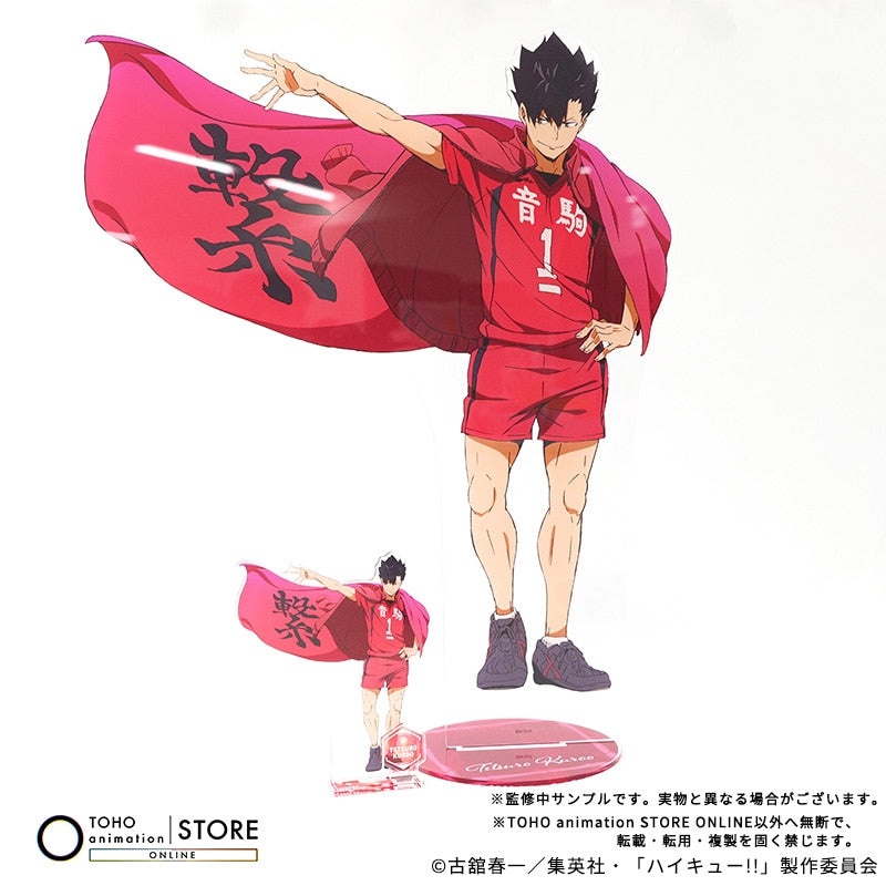 Haikyu!! - BIG Acrylic Stand Tetsuro Kuroo Banner Visual Ver. [Pre-Order Nov 2026] - official photo 5