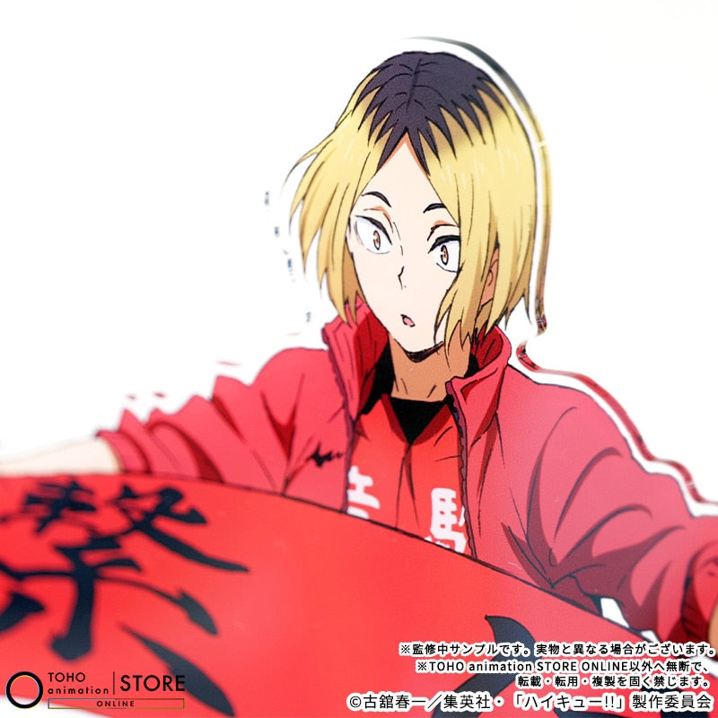 Haikyu!! - BIG Acrylic Stand Kenma Kozume Banner Visual Ver. [Pre-Order Nov 2026] - official photo 3