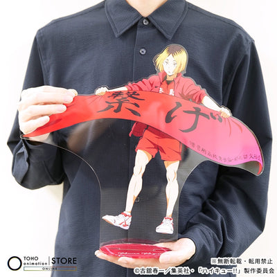 Haikyu!! - BIG Acrylic Stand Kenma Kozume Banner Visual Ver. [Pre-Order Nov 2026] - official photo 4