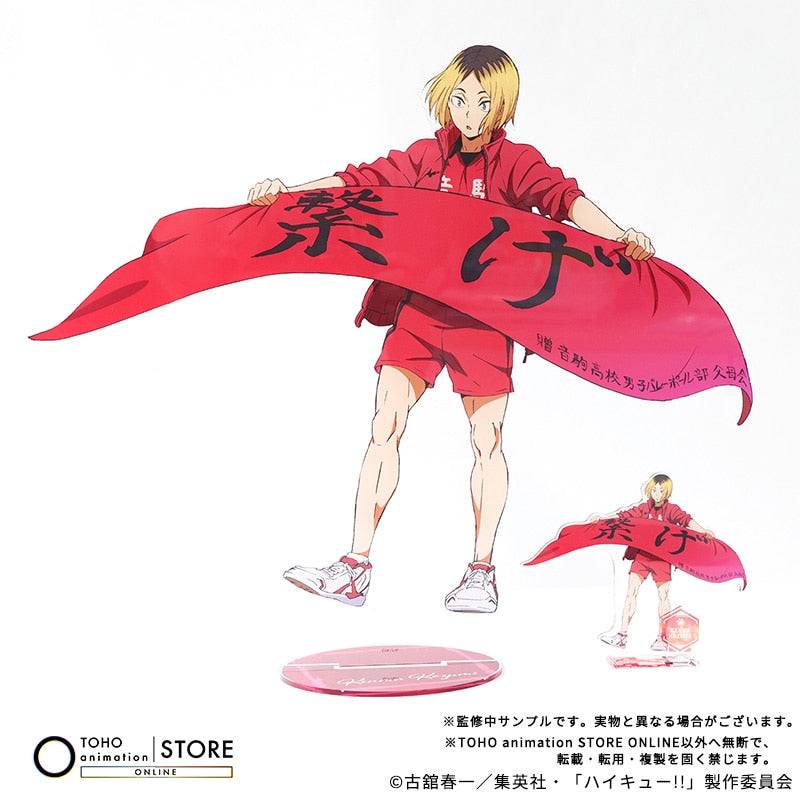 Haikyu!! - BIG Acrylic Stand Kenma Kozume Banner Visual Ver. [Pre-Order Nov 2026] - official photo 5