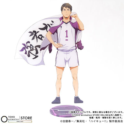 Haikyu!! - BIG Acrylic Stand Wakatoshi Ushijima Banner Visual Ver. [Pre-Order Nov 2026] - official photo 2