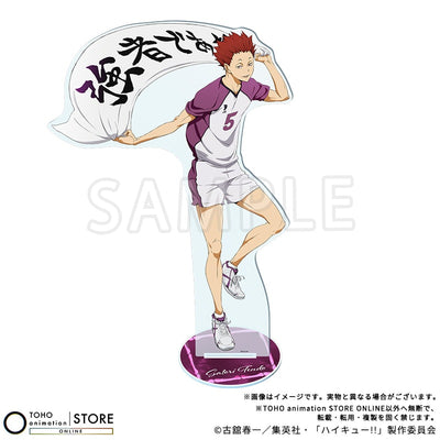 Haikyu!! - BIG Acrylic Stand Satori Tendo Banner Visual Ver. [Pre-Order Nov 2026] - official photo 1