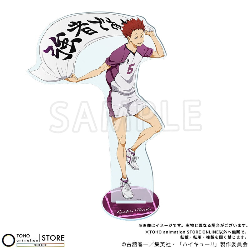 Haikyu!! - BIG Acrylic Stand Satori Tendo Banner Visual Ver. [Pre-Order Nov 2026] - official photo 1