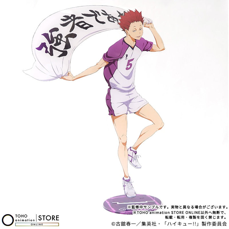 Haikyu!! - BIG Acrylic Stand Satori Tendo Banner Visual Ver. [Pre-Order Nov 2026] - official photo 2