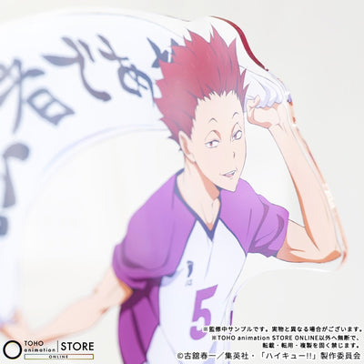 Haikyu!! - BIG Acrylic Stand Satori Tendo Banner Visual Ver. [Pre-Order Nov 2026] - official photo 3
