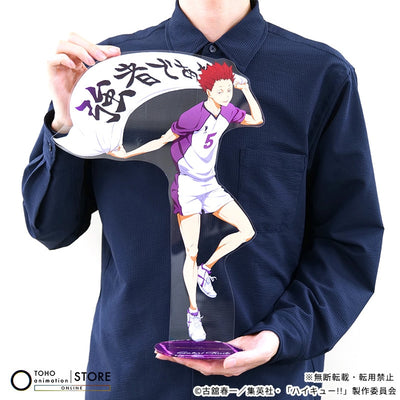 Haikyu!! - BIG Acrylic Stand Satori Tendo Banner Visual Ver. [Pre-Order Nov 2026] - official photo 4
