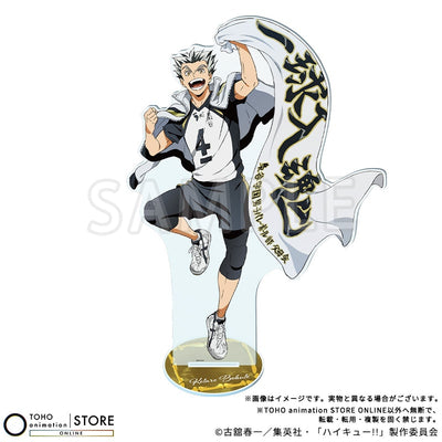 Haikyu!! - BIG Acrylic Stand Kotaro Bokuto Banner Visual Ver. [Pre-Order Nov 2026] - official photo 1