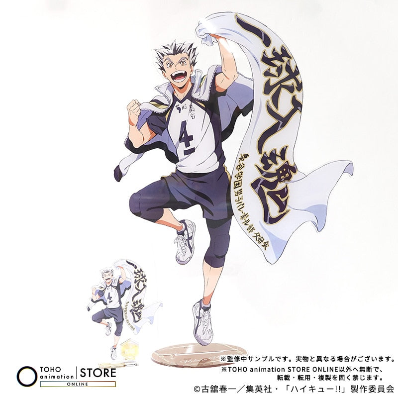 Haikyu!! - BIG Acrylic Stand Kotaro Bokuto Banner Visual Ver. [Pre-Order Nov 2026] - official photo 5