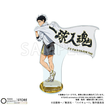 Haikyu!! - BIG Acrylic Stand Keiji Akaashi Banner Visual Ver. [Pre-Order Nov 2026] - official photo 1