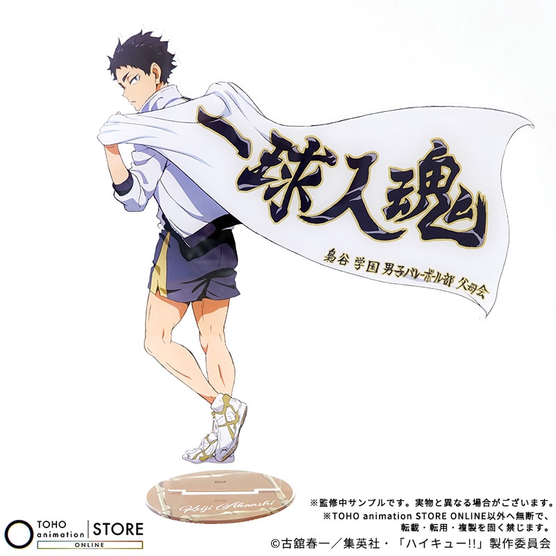 Haikyu!! - BIG Acrylic Stand Keiji Akaashi Banner Visual Ver. [Pre-Order Nov 2026] - official photo 2