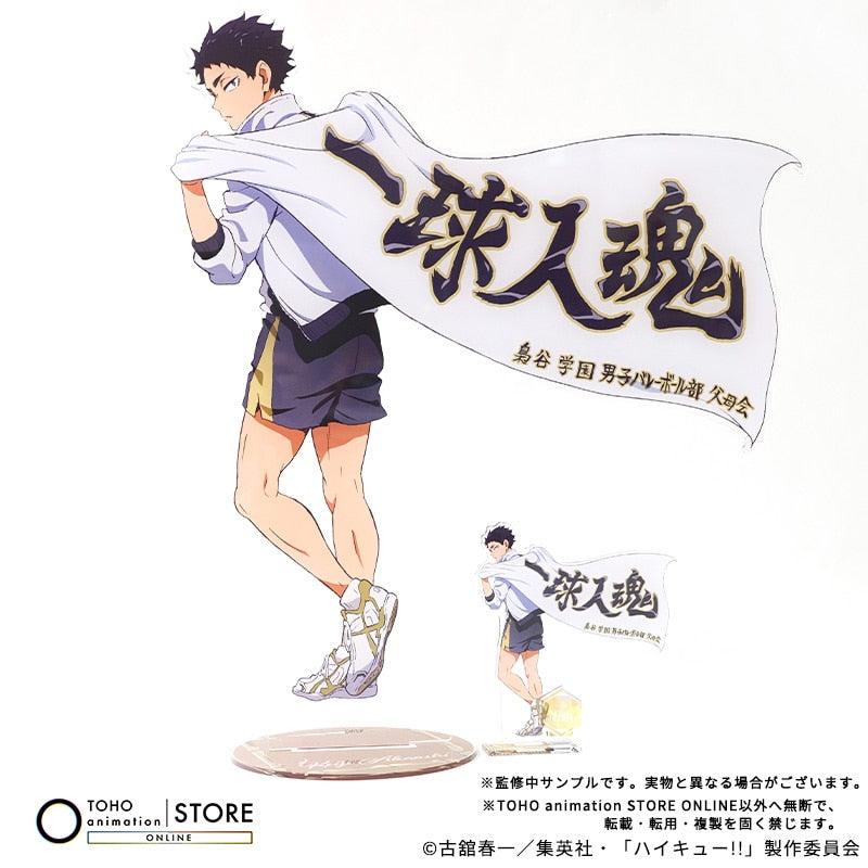 Haikyu!! - BIG Acrylic Stand Keiji Akaashi Banner Visual Ver. [Pre-Order Nov 2026] - official photo 5