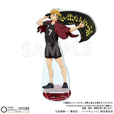 Haikyu!! - BIG Acrylic Stand Atsumu Miya Banner Visual Ver. [Pre-Order Nov 2026] - official photo 1