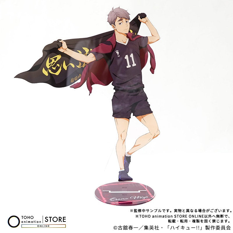 Haikyu!! - BIG Acrylic Stand Osamu Miya Banner Visual Ver. [Pre-Order Nov 2026] - official photo 2