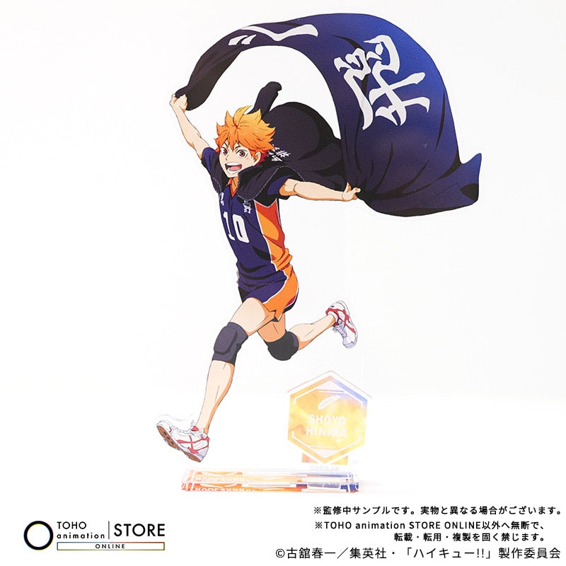 Haikyu!! - Acrylic Stand Shoyo Hinata Banner Visual Ver. [Pre-Order Nov 2026] - official photo 3