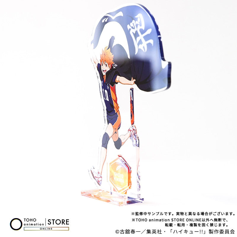 Haikyu!! - Acrylic Stand Shoyo Hinata Banner Visual Ver. [Pre-Order Nov 2026] - official photo 4