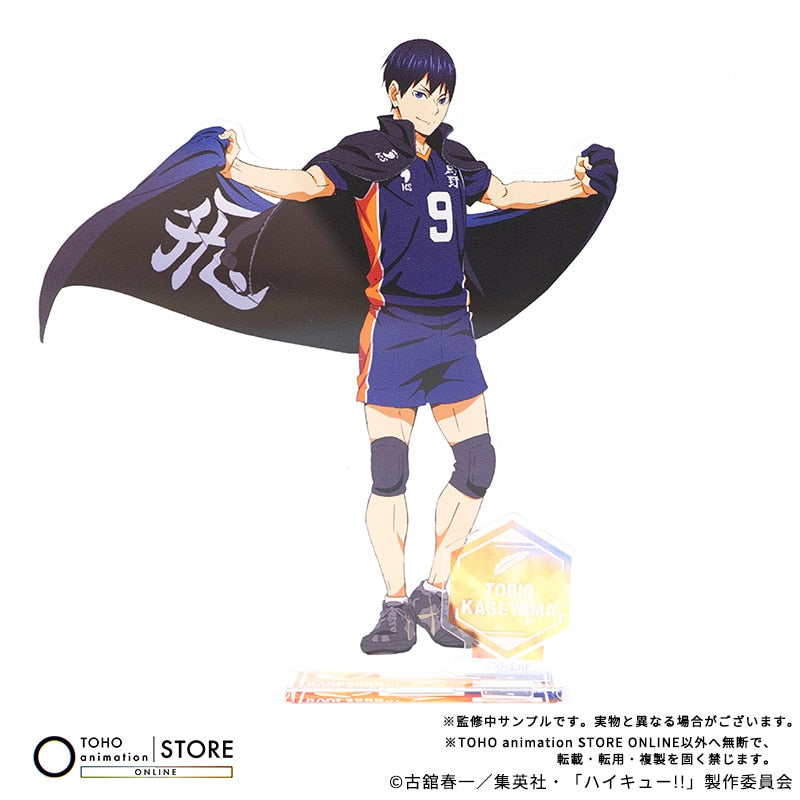 Haikyu!! - Acrylic Stand Tobio Kageyama Banner Visual Ver. [Pre-Order Nov 2026] - official photo 2
