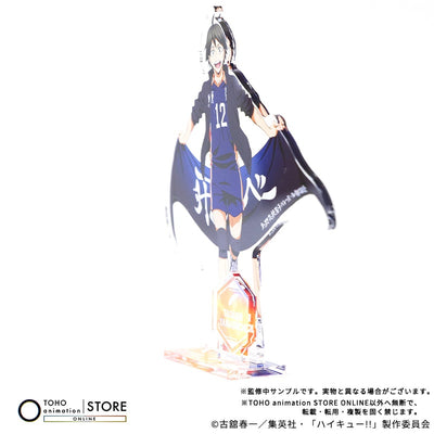 Haikyu!! - Acrylic Stand Tadashi Yamaguchi Banner Visual Ver. [Pre-Order Nov 2026] - official photo 3