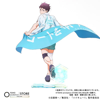 Haikyu!! - Acrylic Stand Toru Oikawa Banner Visual Ver. [Pre-Order Nov 2026] - official photo 2