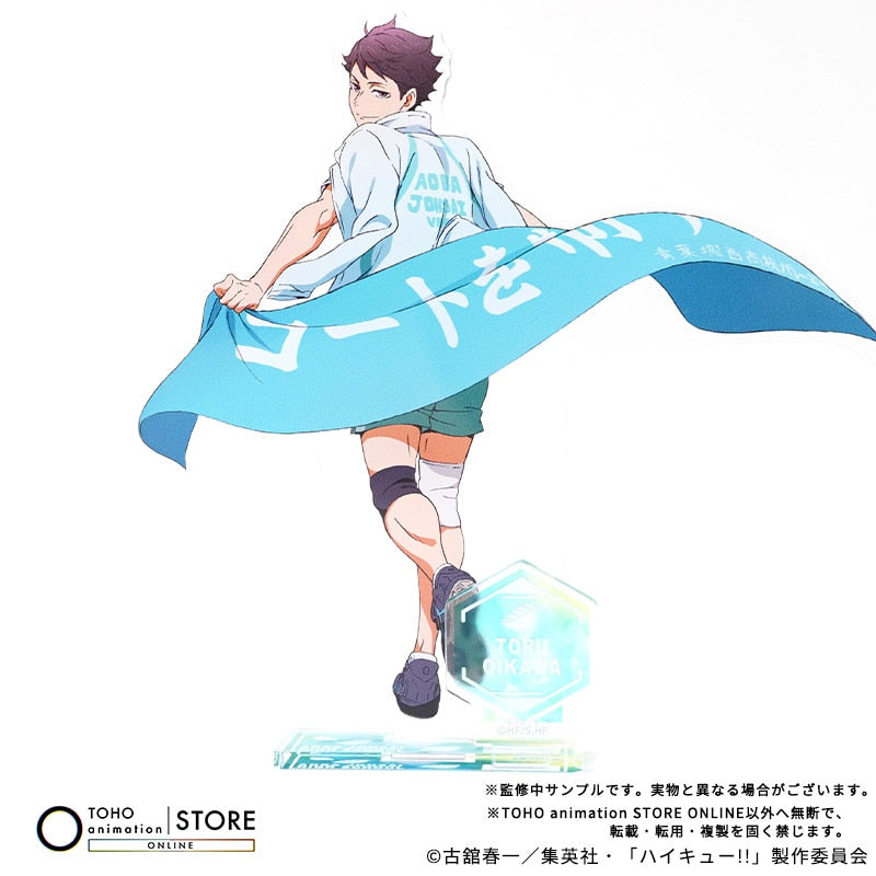 Haikyu!! - Acrylic Stand Toru Oikawa Banner Visual Ver. [Pre-Order Nov 2026] - official photo 2