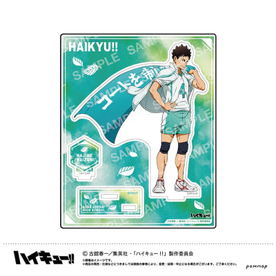 Haikyu!! - Acrylic Stand Hajime Iwaizumi Banner Visual Ver. [Pre-Order Nov 2026] - official photo 1