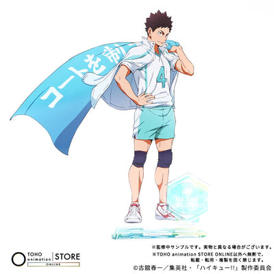 Haikyu!! - Acrylic Stand Hajime Iwaizumi Banner Visual Ver. [Pre-Order Nov 2026] - official photo 2