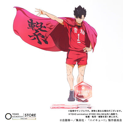 Haikyu!! - Acrylic Stand Tetsuro Kuroo Banner Visual Ver. [Pre-Order Nov 2026] - official photo 2