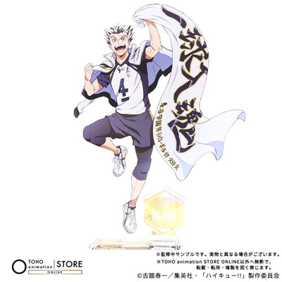Haikyu!! - Acrylic Stand Kotaro Bokuto Banner Visual Ver. [Pre-Order Nov 2026] - official photo 2
