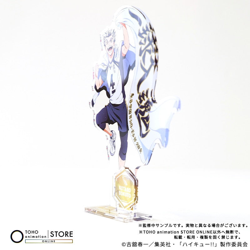 Haikyu!! - Acrylic Stand Kotaro Bokuto Banner Visual Ver. [Pre-Order Nov 2026] - official photo 3