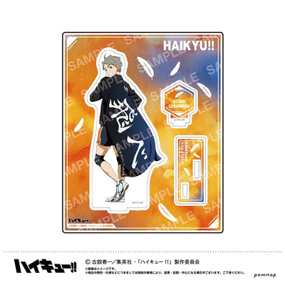 Haikyu!! - Acrylic Stand Koshi Sugawara Banner Visual Ver. [Pre-Order Nov 2026] - official photo 2