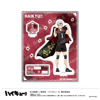 Haikyu!! - Acrylic Stand Shinsuke Kita Banner Visual Ver. [Pre-Order Nov 2026] - official photo 1