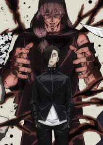 Jujutsu Kaisen - Season 1 Vol.4 Blu-ray, Japanese Edition - image 1