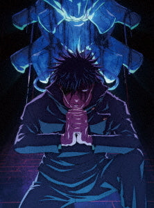 Jujutsu Kaisen - Culling Game Part 1 Vol.4 Blu-ray, Japanese Edition - image 1