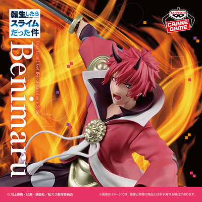 That Time I Got Reincarnated As A Slime - Benimaru Unsheathing Ver.